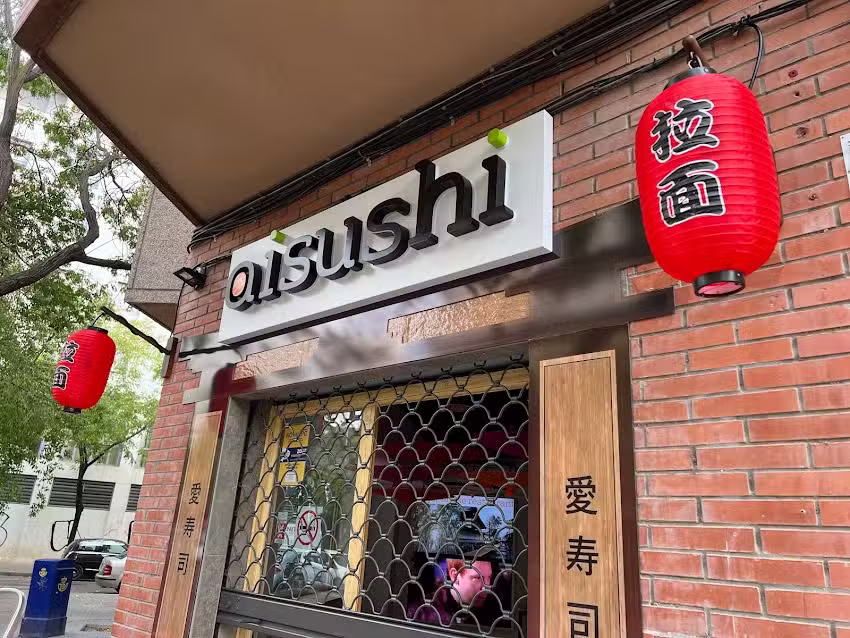 Aisushi Sevilla Nervion