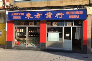 Alimentación Oriental