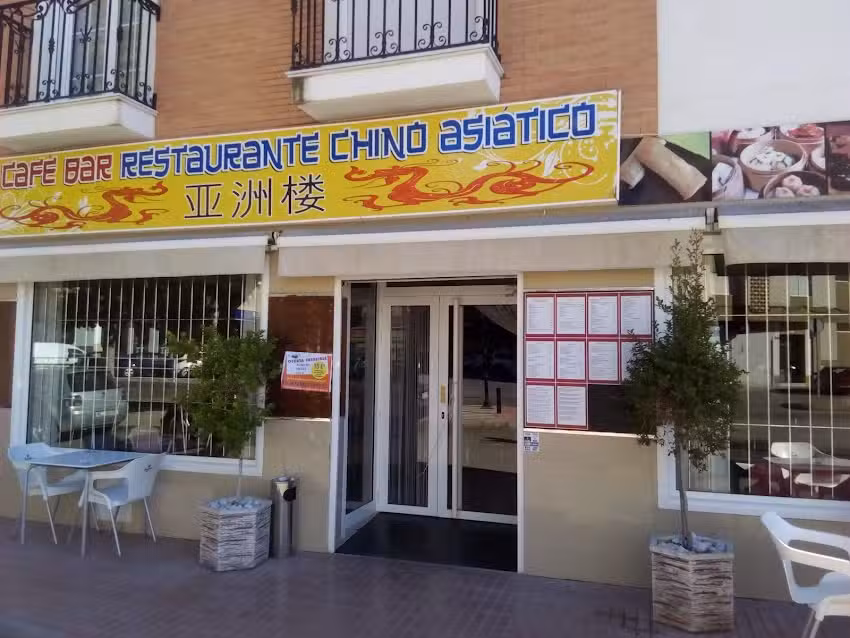 Cafe Bar Restaurante Chino Asiatico