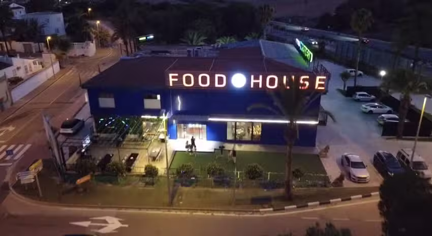 Food House Mil Palmeras