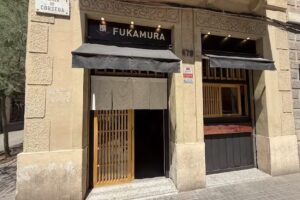 Fukamura