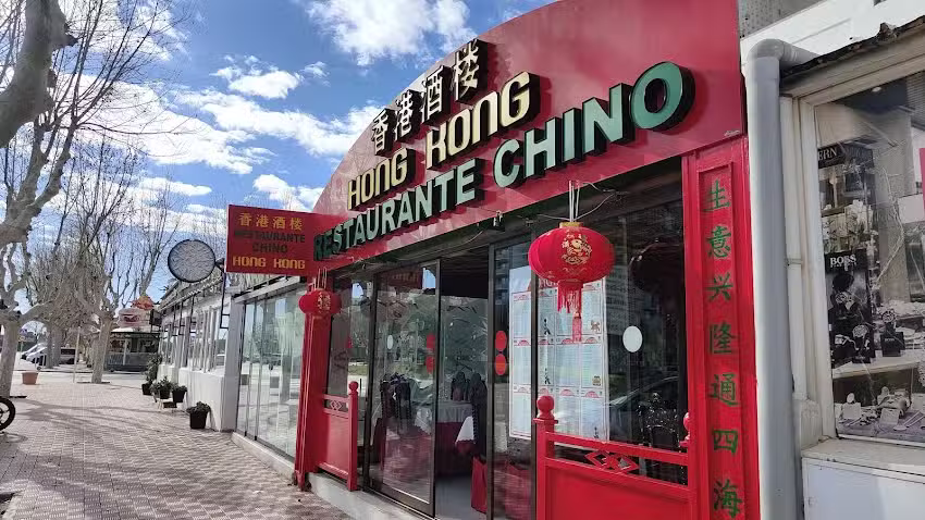 Hong Kong Restaurant