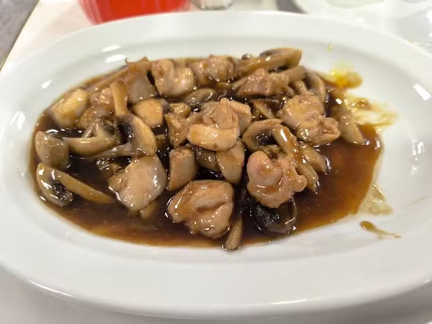 Huangshan bar restaurante 黄山酒吧餐馆