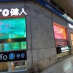 Kento &ndash; Restaurante Japon&eacute;s