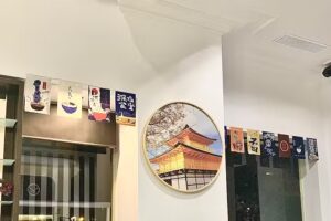 Kinzo Sushi – Dénia