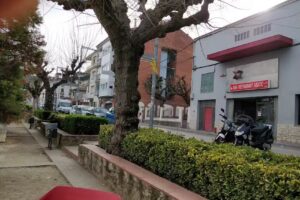 La Bolera Bar Restaurante Asi&aacute;tico