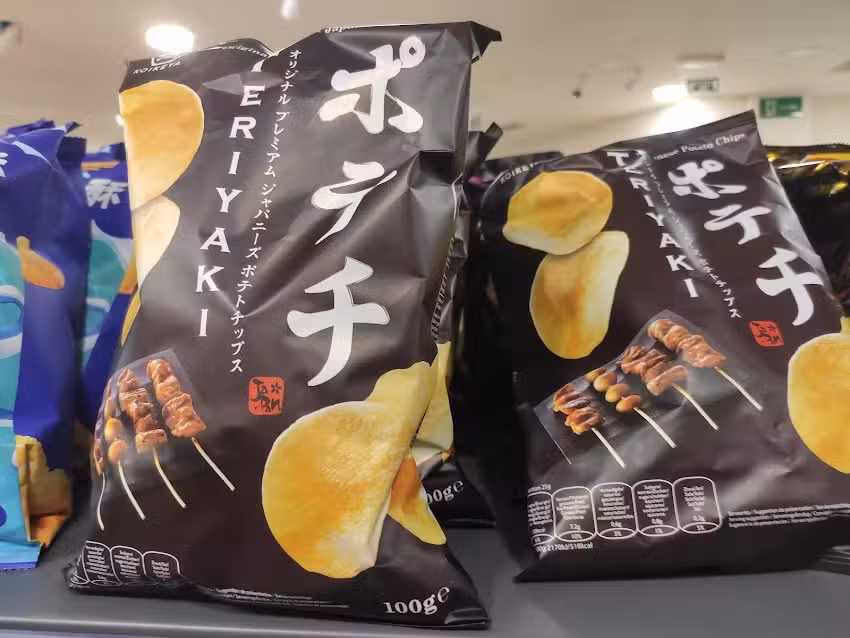 Mercado Asi&aacute;tico (Santiago de Compostela)