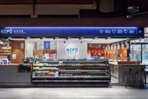 Nipō Take Away – Sushi, Hot & Gyozas