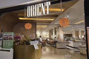 Orient