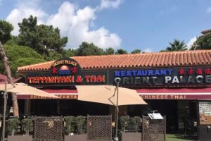 ORIENT PALACE TEPPANYAKI