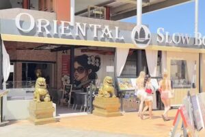 Oriental Slow Boat -San Eugenio