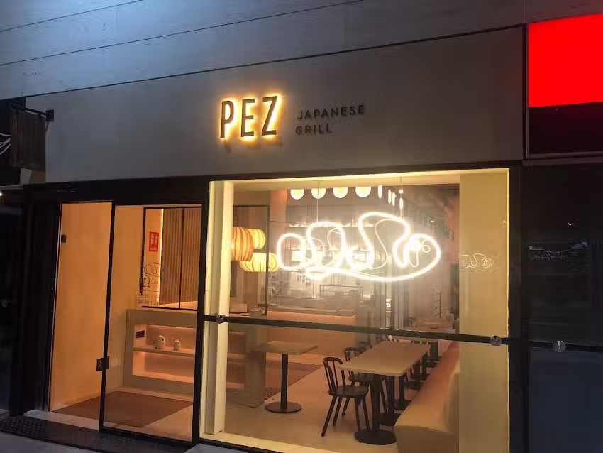 Pez Japanese Grill. S.L