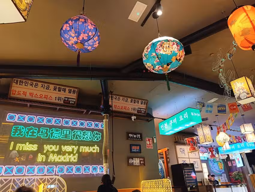 QIQIHARY SUSHI KOREAN BBQ TRES AGUAS