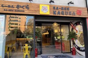 Ramen Kagura Alcorc&oacute;n