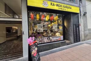 Ramen Kagura Santa Cruz