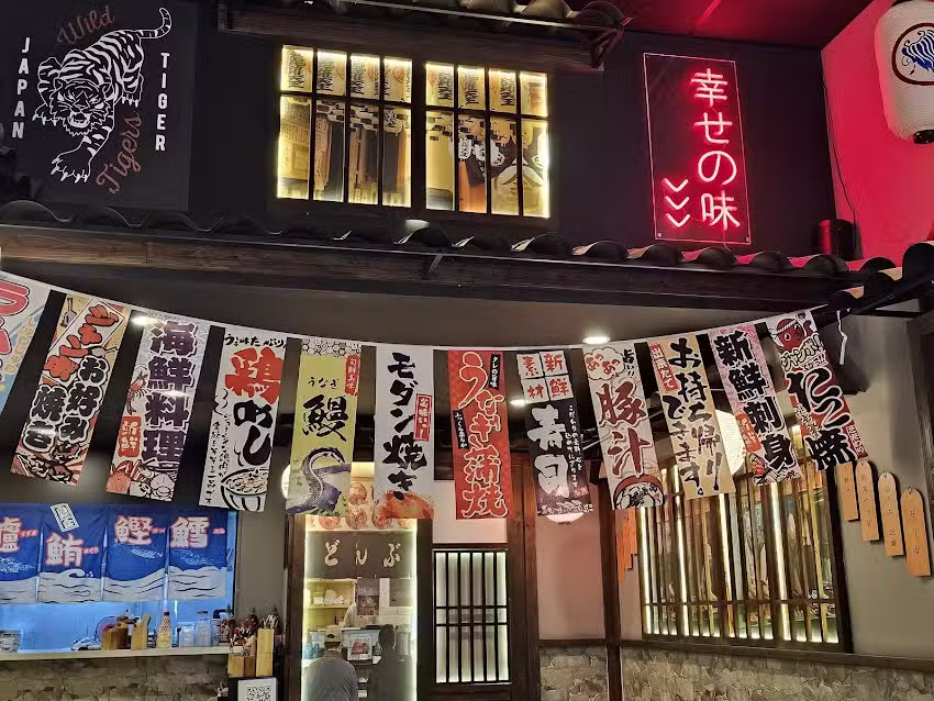 Ramen Shifu