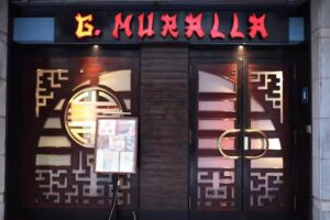 Restaurant Gran Muralla I