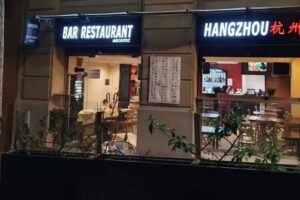 Restaurant Hang Zhou