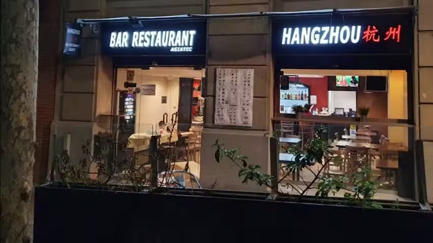 Restaurant Hang Zhou