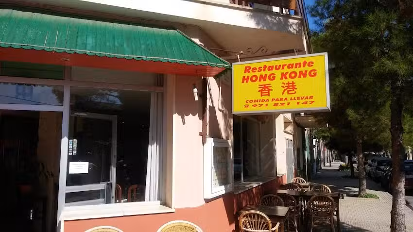 Restaurant Hong Kong