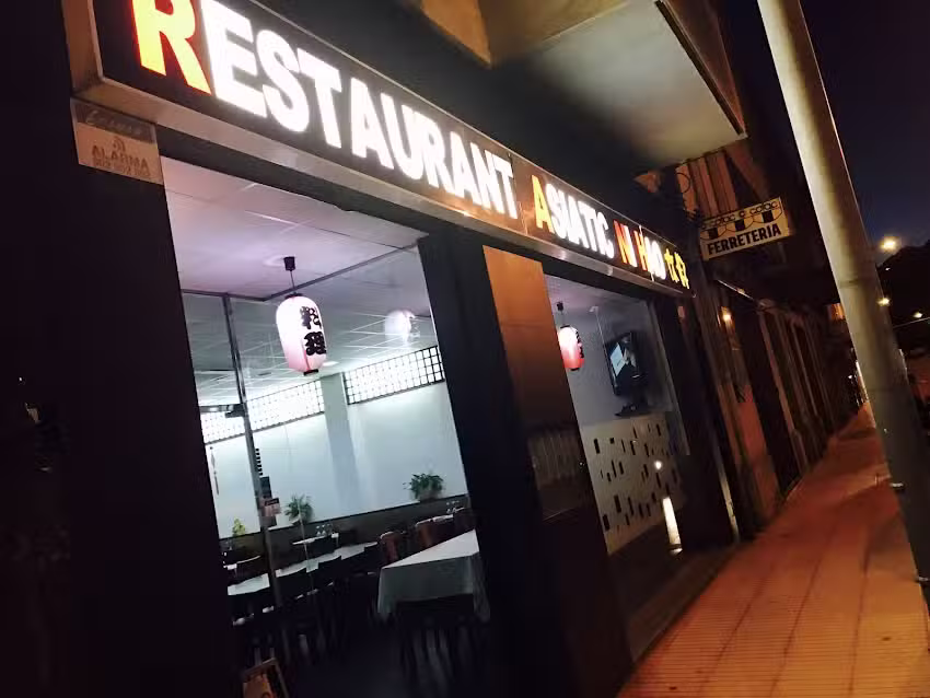 Restaurante Asi&aacute;tico Ni Hao