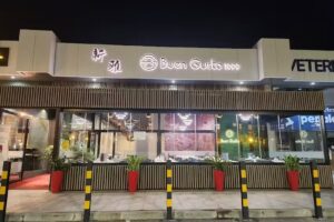 Restaurante Buen Gusto