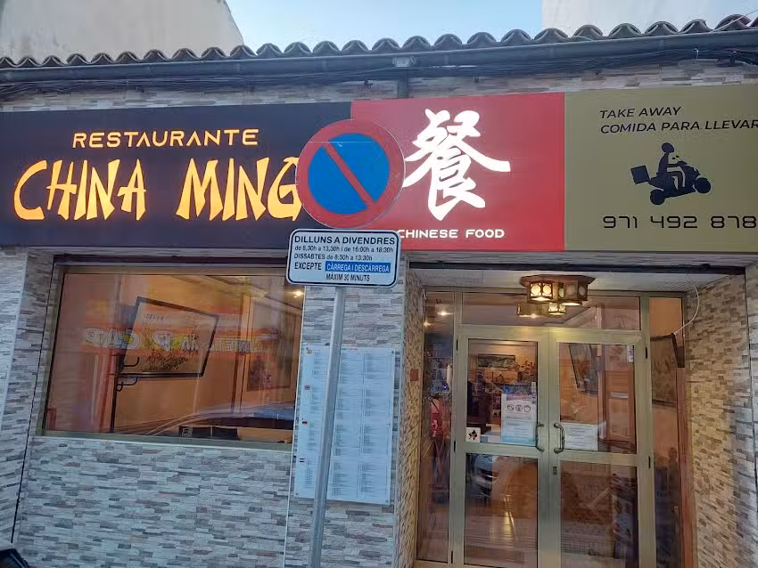 Restaurante China Ming
