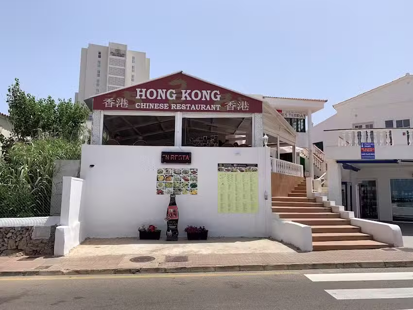 Restaurante Chinese Hong Kong