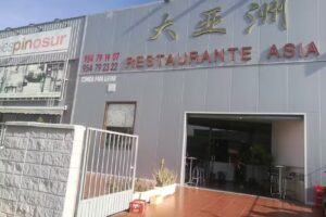 Restaurante Chino Gran Asia