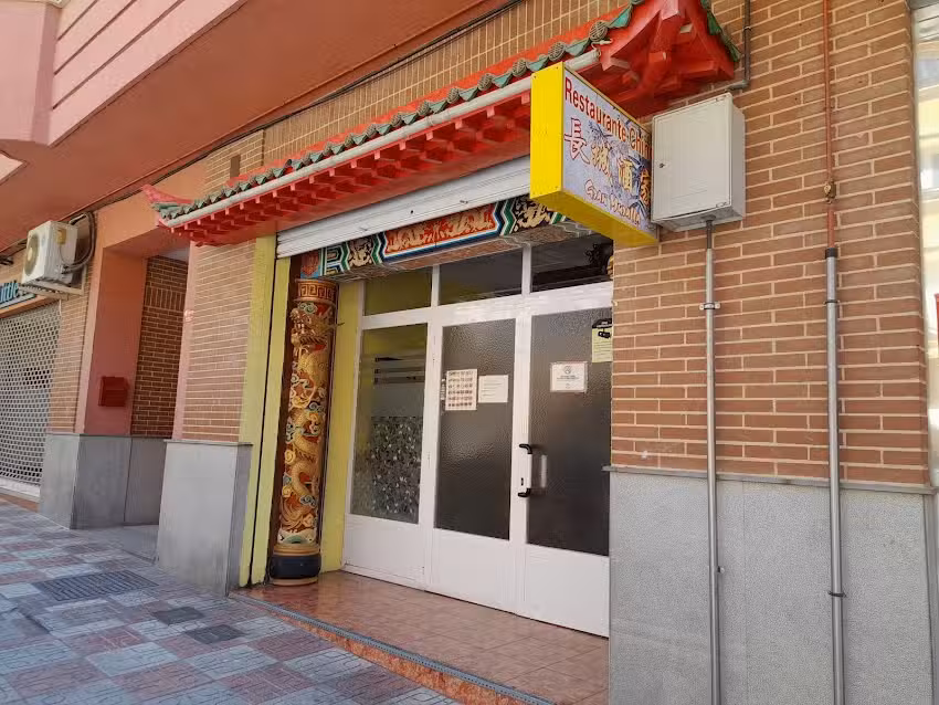 Restaurante chino &laquo;Gran Muralla&raquo;