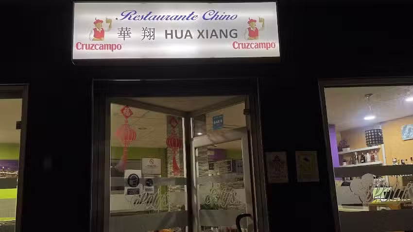 Restaurante chino HUAXIANG