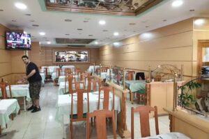 Restaurante Chino Internacional