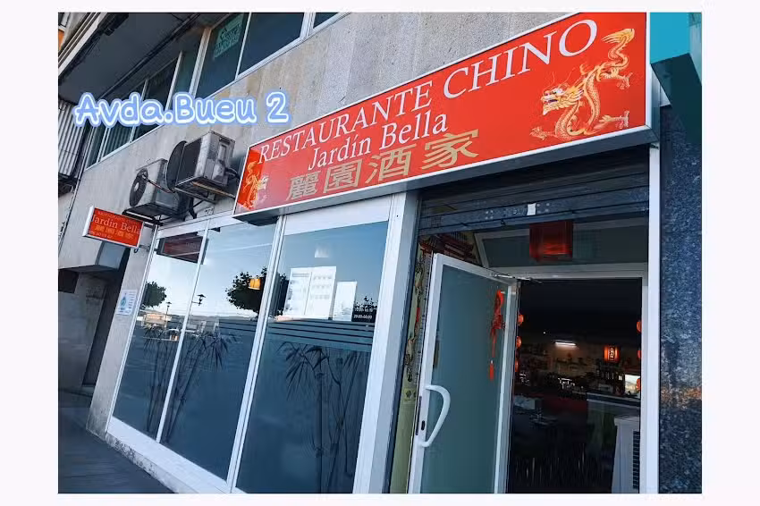 Restaurante Chino Jard&iacute;n Bella