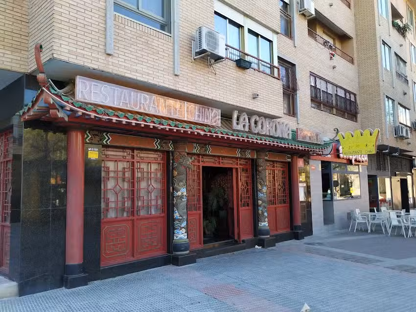 Restaurante Chino La Corona