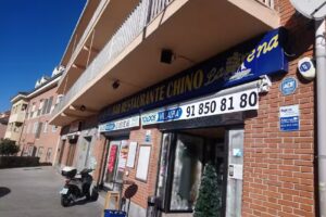 Restaurante Chino La Sirena