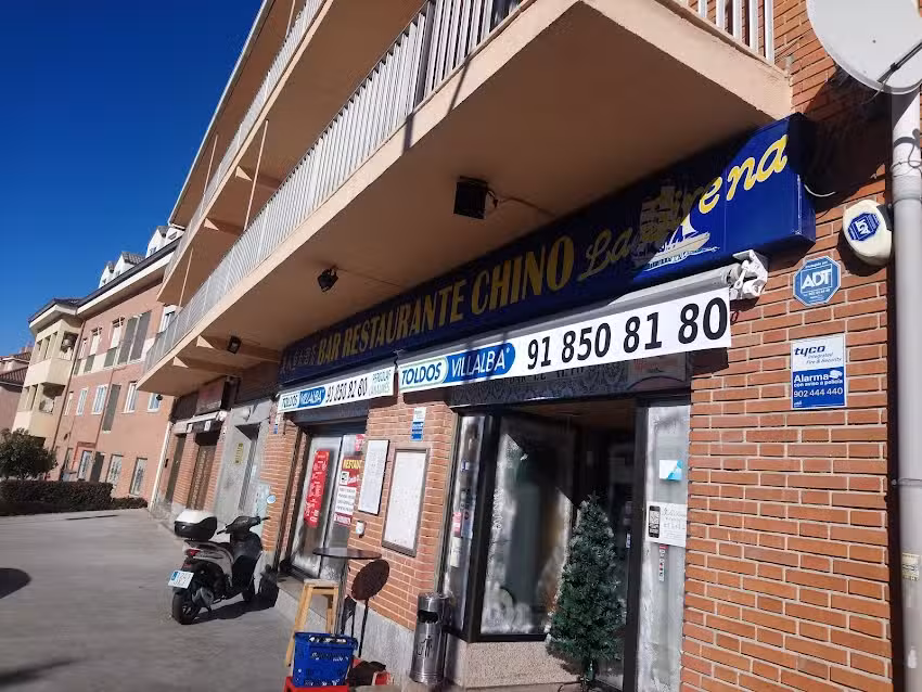 Restaurante Chino La Sirena