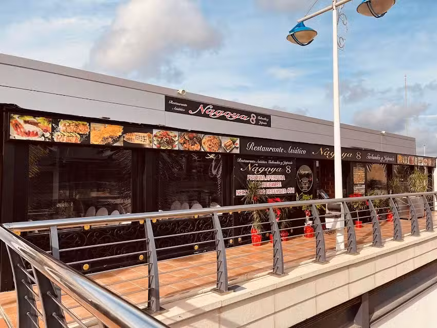 Restaurante Chino Nagoya 8