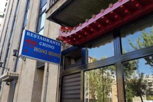 Restaurante Chino Nuevo Hong Kong