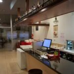 Restaurante Chino Shanghai