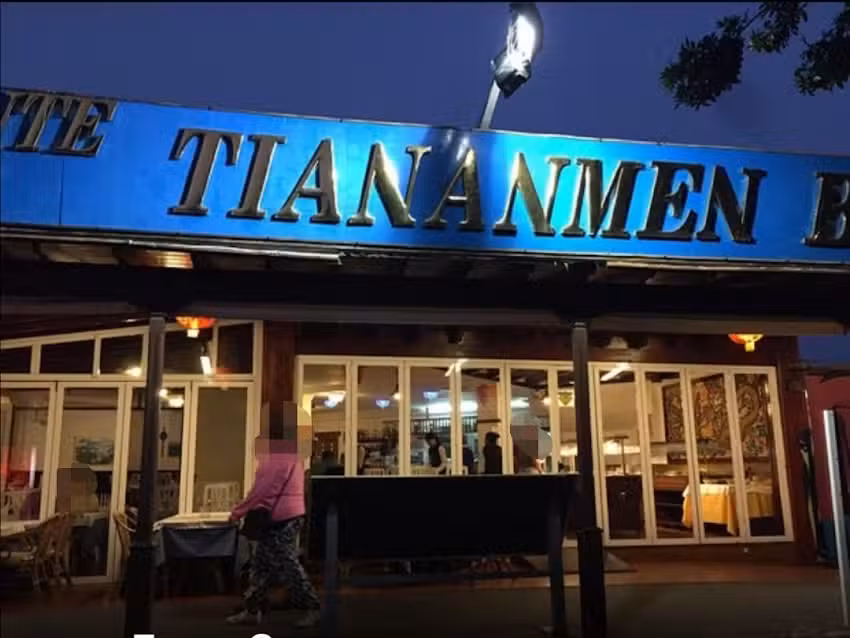 Restaurante Chino Tiananmen