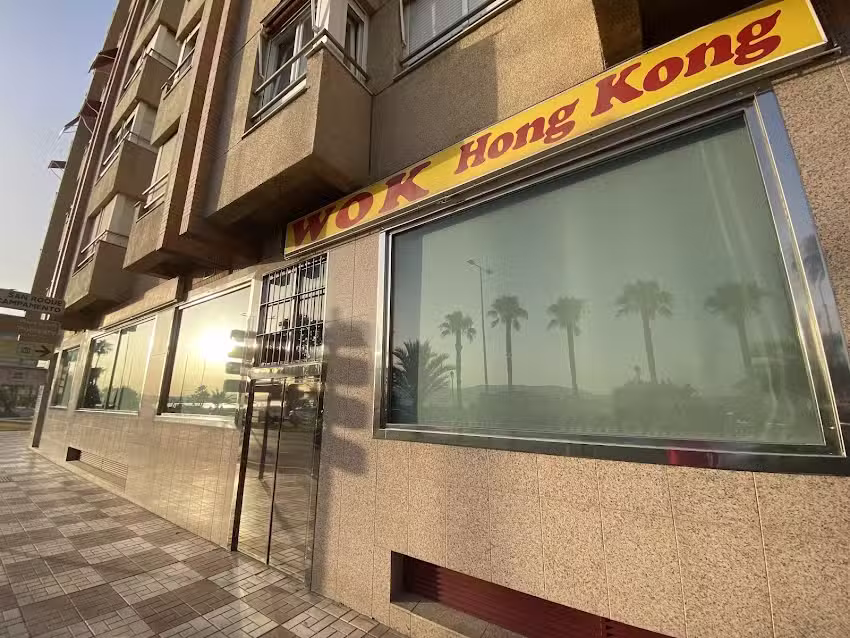 Restaurante chino Wok Hong Kong 2