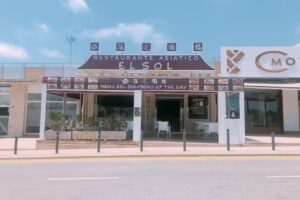 Restaurante El Sol