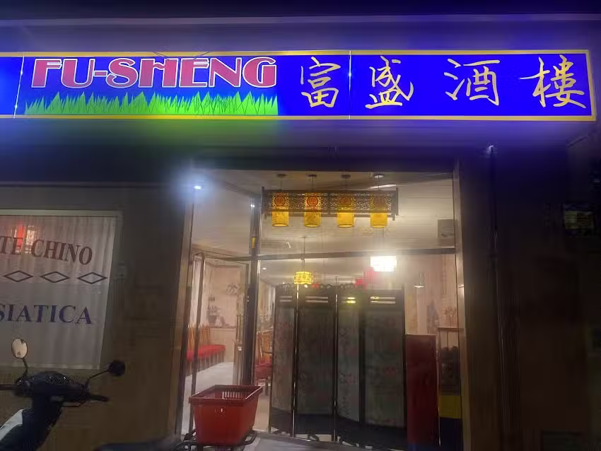 Restaurante Fu Sheng