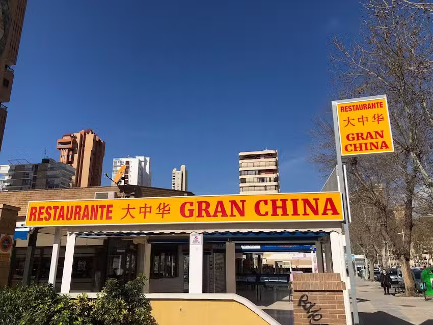 Restaurante Gran China