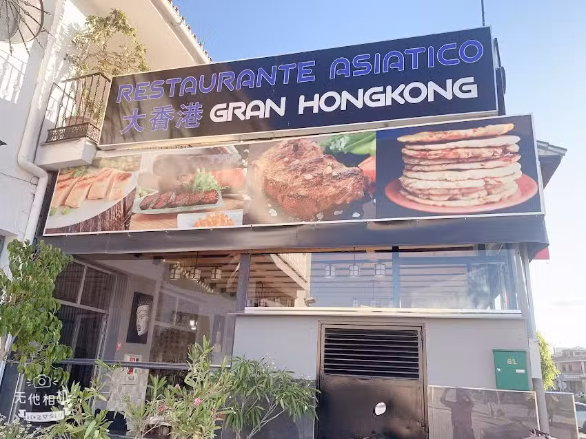 Restaurante gran hong kong