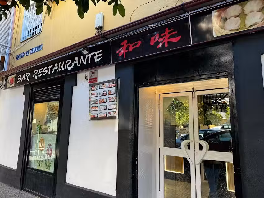 Restaurante He Wei