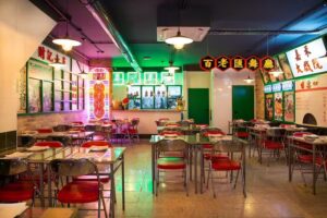 Restaurante Hong Kong 70 in Chinatown