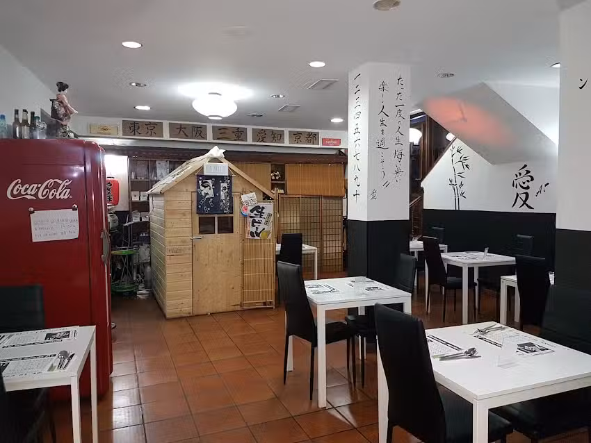 Restaurante Japon&eacute;s Ai