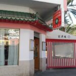 Restaurante La Fortuna