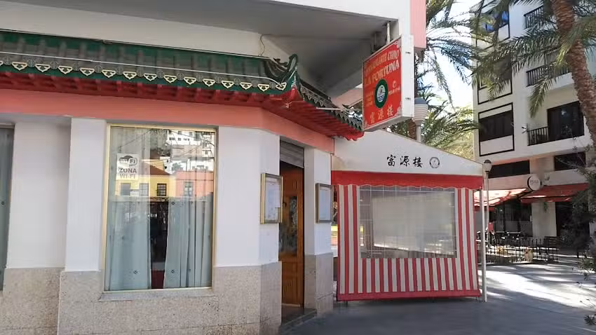 Restaurante La Fortuna